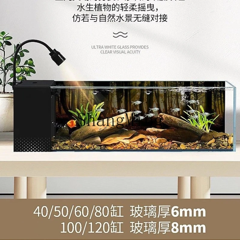 SM new desktop glass side filter ecological landscaping circulation filtration oxygen production integrated goldfish tank
SM new desktop glass side filter ecological landscaping circulation filtration oxygen production integrated goldfish tank