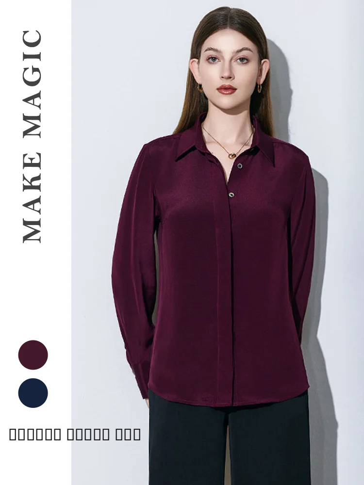 Новая женская шелковая длинная рубашка Magic Autumn с воротником-стойкой, скрытыми пуговицами, красного цвета, свободного кроя, удобная для повседневной носки
Новая женская шелковая длинная рубашка Magic Autumn с воротником-стойкой, скрытыми пуговицами, красного цвета, свободного кроя, удобная для повседневной носки