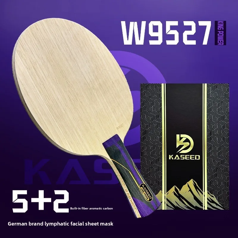 KASEED W9527 with built-in yellow aromatic carbon professional table tennis racket bottom plate and external 5+2 bottom plate
KASEED W9527 with built-in yellow aromatic carbon professional table tennis racket bottom plate and external 5+2 bottom plate