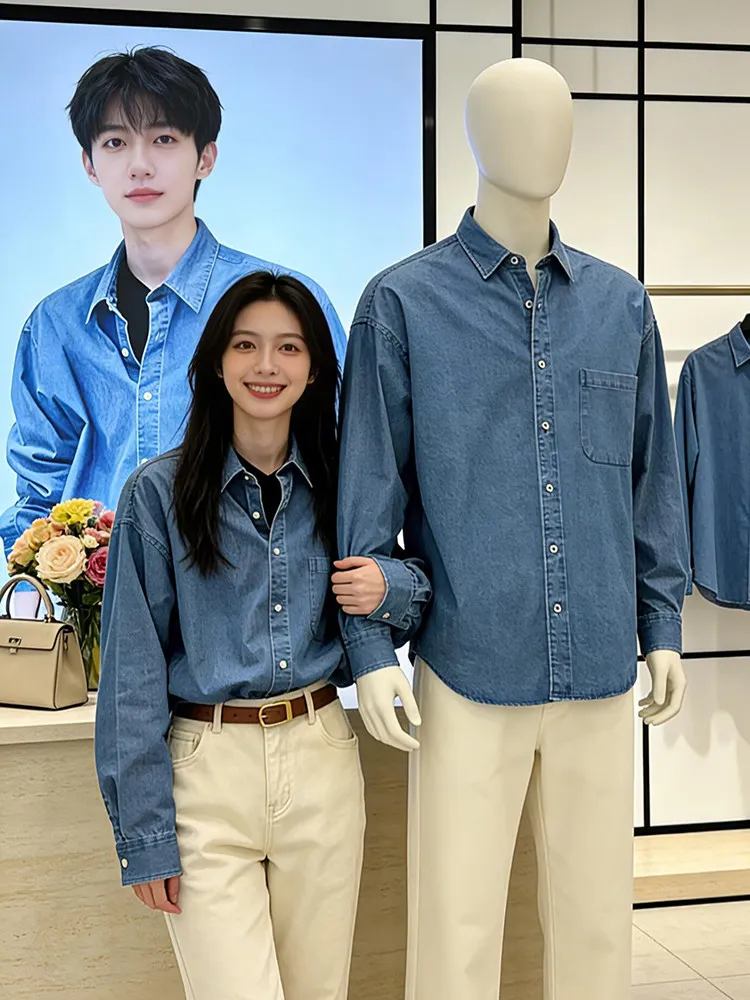 Blue Korean Style Men's Denim Shirt Long Sleeve Casual Inner Wear Spring Autumn Fashionable Lazy Layering Outerwear
Blue Korean Style Men's Denim Shirt Long Sleeve Casual Inner Wear Spring Autumn Fashionable Lazy Layering Outerwear