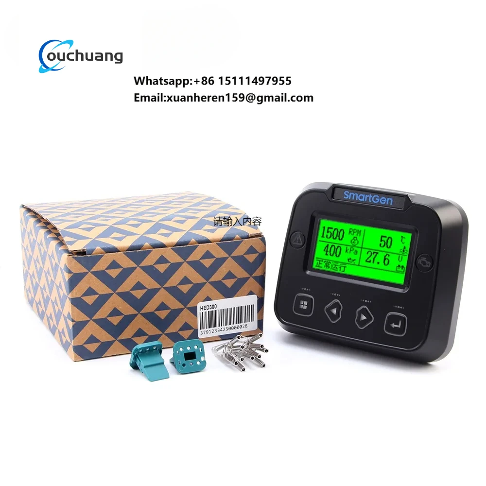 HED300 Smartgen OUCHUANG Controller ECU Engine CAN Monitoring Control Module CANBUS J1939 RS485 DC8-35V Parts Generators
HED300 Smartgen OUCHUANG Controller ECU Engine CAN Monitoring Control Module CANBUS J1939 RS485 DC8-35V Parts Generators
