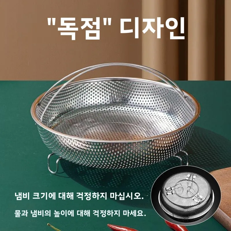 Thiened Inteated 304 Food ade Stainl Steel Ster Pan Wok Rice Cooker Steng Ra Kitchen Storage elf
Thiened Inteated 304 Food ade Stainl Steel Ster Pan Wok Rice Cooker Steng Ra Kitchen Storage elf