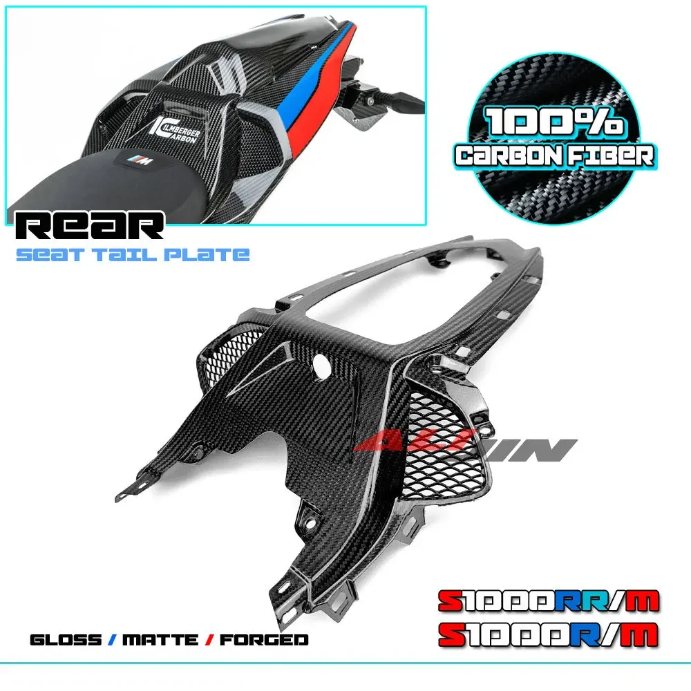 For BMW S1000RR M1000RR 2019-2022 Real Carbon Fiber Motorcycle Rear Tail Cover Plate Lower Under Fairing Kit Cowling Panel Cover
For BMW S1000RR M1000RR 2019-2022 Real Carbon Fiber Motorcycle Rear Tail Cover Plate Lower Under Fairing Kit Cowling Panel Cover