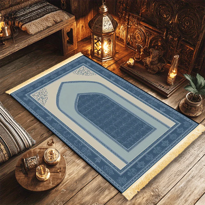 VIKAMAThe Islamic prayer mat is suitable for Muslim worship, with a foldable design ideal for home use, travel, and secondary pi
VIKAMAThe Islamic prayer mat is suitable for Muslim worship, with a foldable design ideal for home use, travel, and secondary pi