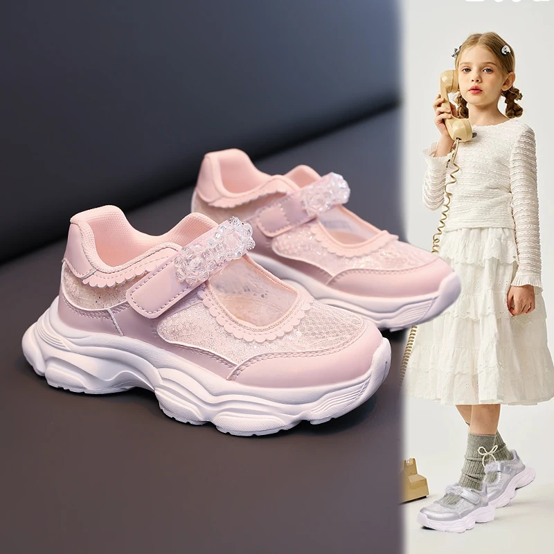 Trend Hollow Frame Sneakers Comfort Casual Dad Shoes For Boys Girls
Trend Hollow Frame Sneakers Comfort Casual Dad Shoes For Boys Girls