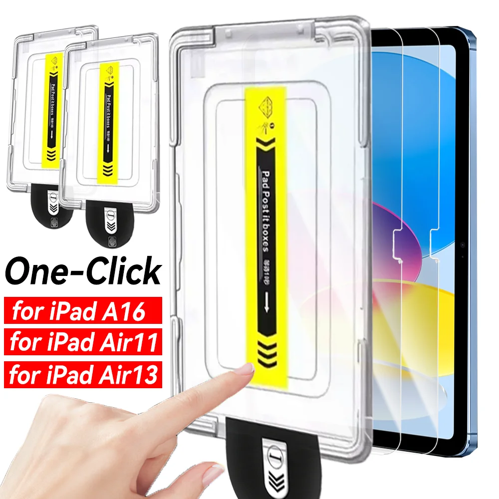 1/2 шт., простая установка, защитная пленка из закаленного стекла для iPad 11th/Air11/Air13, пленка для удаления пыли для IPad 2025 A16 Air 11 13 дюймов
1/2 шт., простая установка, защитная пленка из закаленного стекла для iPad 11th/Air11/Air13, пленка для удаления пыли для IPad 2025 A16 Air 11 13 дюймов