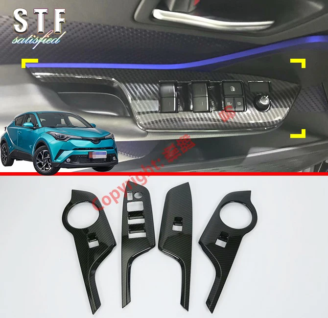 Углеродное волокно, внутренняя дверь, окно, кнопки, накладка для Toyota C-HR CHR 2017 2018 2019, автомобильные аксессуары, наклейки
Углеродное волокно, внутренняя дверь, окно, кнопки, накладка для Toyota C-HR CHR 2017 2018 2019, автомобильные аксессуары, наклейки