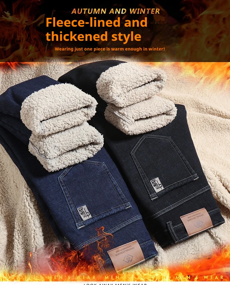 Mens Winter Lambskin Fleece Jeans Thick Warm Loose Straight Leg Casual Elastic Waist Business Trousers Pants Fleece lined pants
Mens Winter Lambskin Fleece Jeans Thick Warm Loose Straight Leg Casual Elastic Waist Business Trousers Pants Fleece lined pants