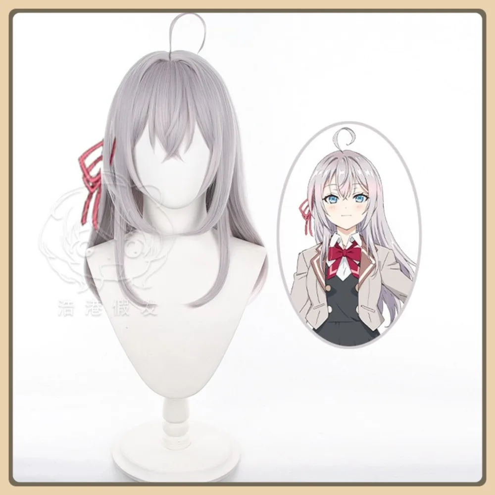 Mid-jade Wig Store Whispering Russian Love Alisa Mikhailovna Cosplay Wig Halloween Character Restoration Costume Props Party Per
Mid-jade Wig Store Whispering Russian Love Alisa Mikhailovna Cosplay Wig Halloween Character Restoration Costume Props Party Per