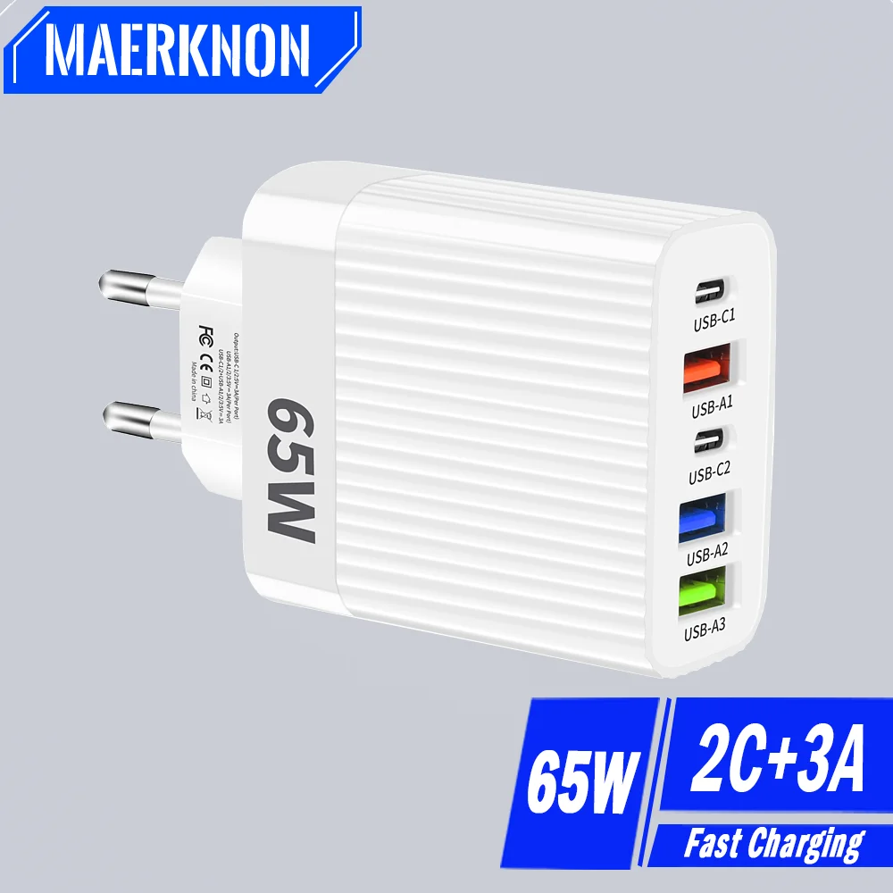 65W USB Charger 5 Port Fast Charging Mobile Phone EU/US Charge Plug For iPhone Samsung Xiaomi Quick Charge USB-C Charger Adapter 
65W USB Charger 5 Port Fast Charging Mobile Phone EU/US Charge Plug For iPhone Samsung Xiaomi Quick Charge USB-C Charger Adapter