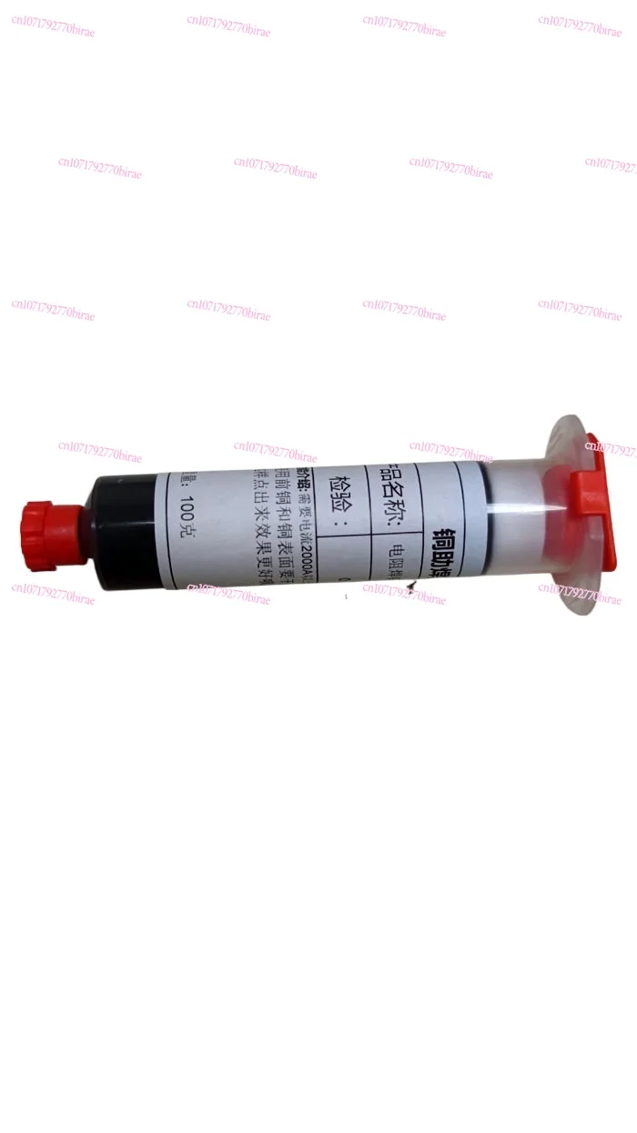 Battery, Resistance Copper Spot Copper Flux, Lithium Battery Welding Auxiliary Solder
Battery, Resistance Copper Spot Copper Flux, Lithium Battery Welding Auxiliary Solder