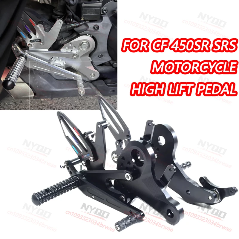 Adjustable Motorcycle Footrest Rear Set Rearsets Foot Pegs Pedal Footpeg FOR CF 450SR CF450SR 450 SR CNC Motorcycle Accessories
Adjustable Motorcycle Footrest Rear Set Rearsets Foot Pegs Pedal Footpeg FOR CF 450SR CF450SR 450 SR CNC Motorcycle Accessories