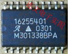 Бесплатная доставка 16255401 IC 10 шт.
Бесплатная доставка 16255401 IC 10 шт.