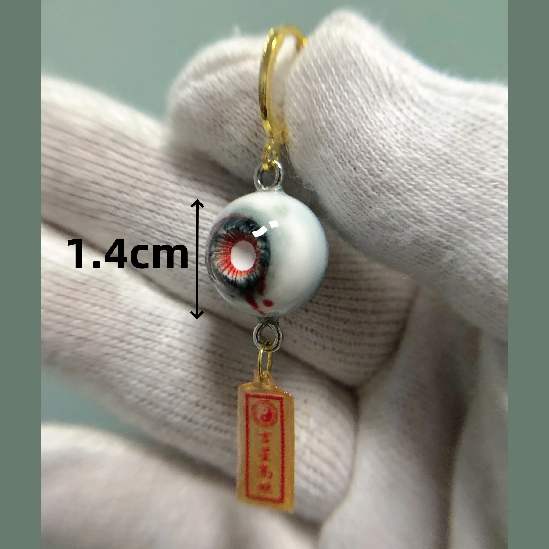 3160 Original Zombie Eye Ball Earrings Ear Clip Piercing Perfect for Gothic Steampunk Alternative Fashion Handmade Edgy Unique
3160 Original Zombie Eye Ball Earrings Ear Clip Piercing Perfect for Gothic Steampunk Alternative Fashion Handmade Edgy Unique