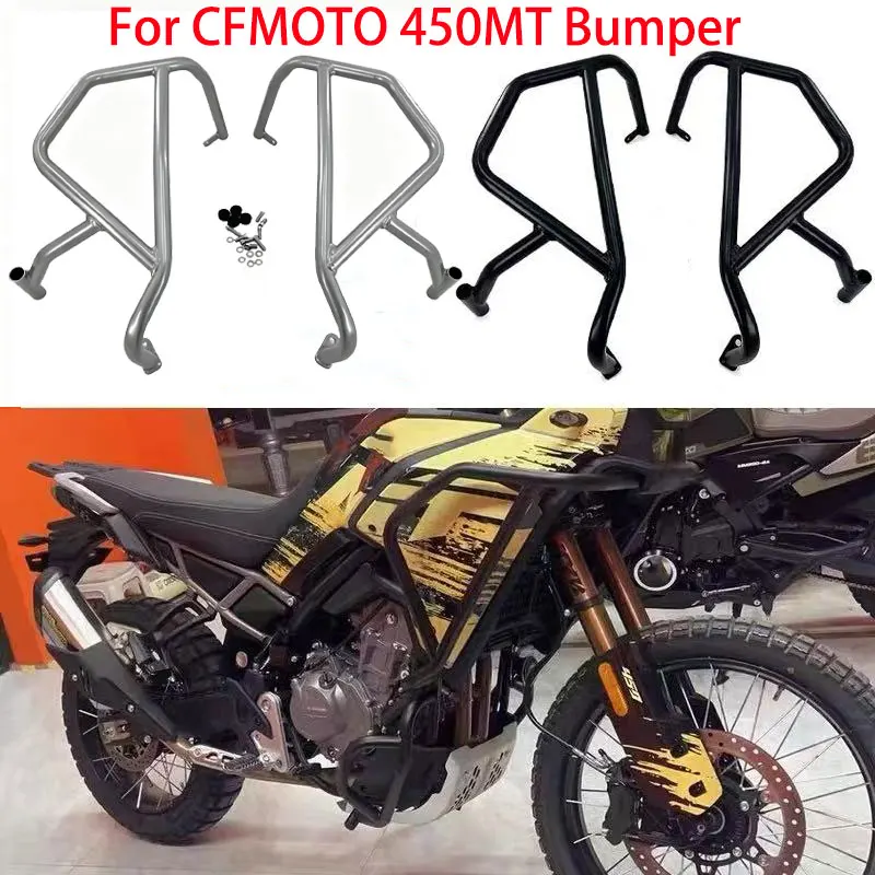 For CFMOTO 450MT motorcycle 2020-2026 Engine Guard Highway Crash Bar Motorcycle Frame Protection Bumper Modification Accessories
For CFMOTO 450MT motorcycle 2020-2026 Engine Guard Highway Crash Bar Motorcycle Frame Protection Bumper Modification Accessories