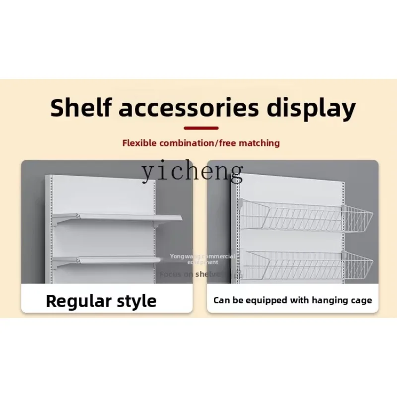 Shelf Convenience Store Internet Celebrity Style Snack Shelf Single and Double-Sided Combination Small Stall
Shelf Convenience Store Internet Celebrity Style Snack Shelf Single and Double-Sided Combination Small Stall