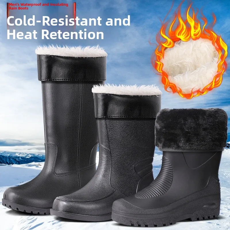 Зимние резиновые сапоги Thiened Fce, мужские кухонные рабочие перчатки, водонепроницаемые нескользящие износостойкие ботинки до икры
Зимние резиновые сапоги Thiened Fce, мужские кухонные рабочие перчатки, водонепроницаемые нескользящие износостойкие ботинки до икры