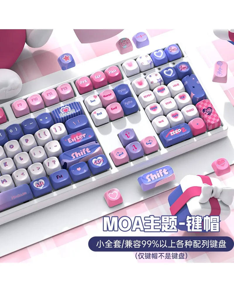 MOA high purple pink pbt sublimation mechanical keyboard keycaps personalized animation creative customization full set
MOA high purple pink pbt sublimation mechanical keyboard keycaps personalized animation creative customization full set