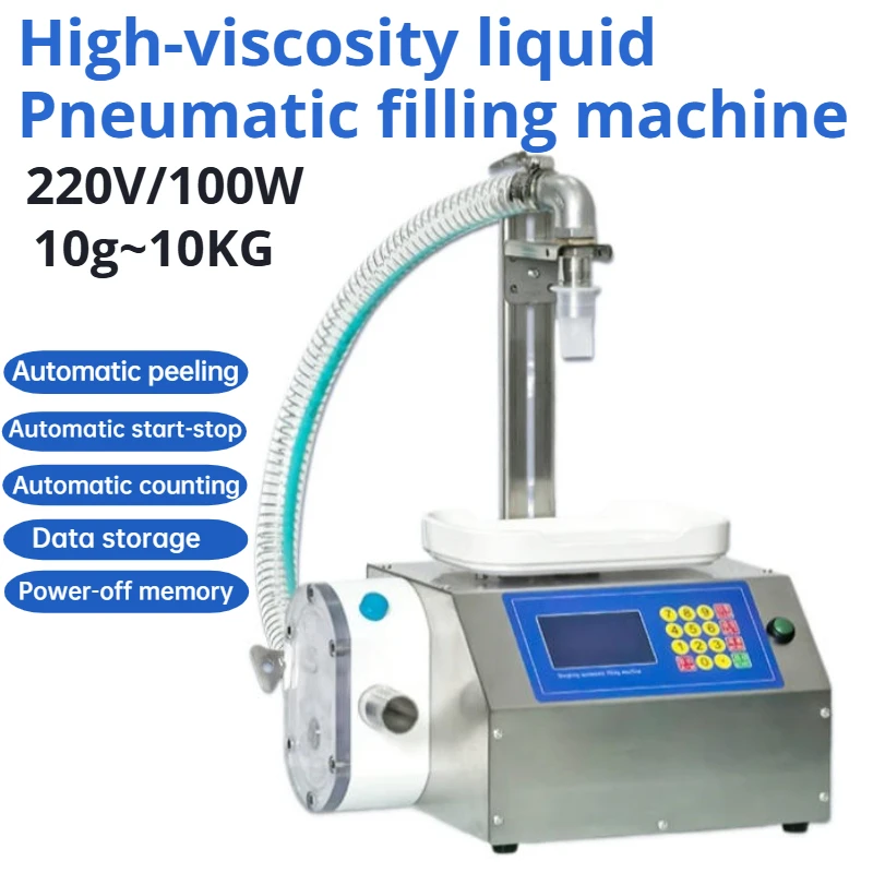 Компактная коммерческая машина для розлива жидкостей, высокоточная машина для запечатывания силиконового геля и паст высокой вязкости
Компактная коммерческая машина для розлива жидкостей, высокоточная машина для запечатывания силиконового геля и паст высокой вязкости