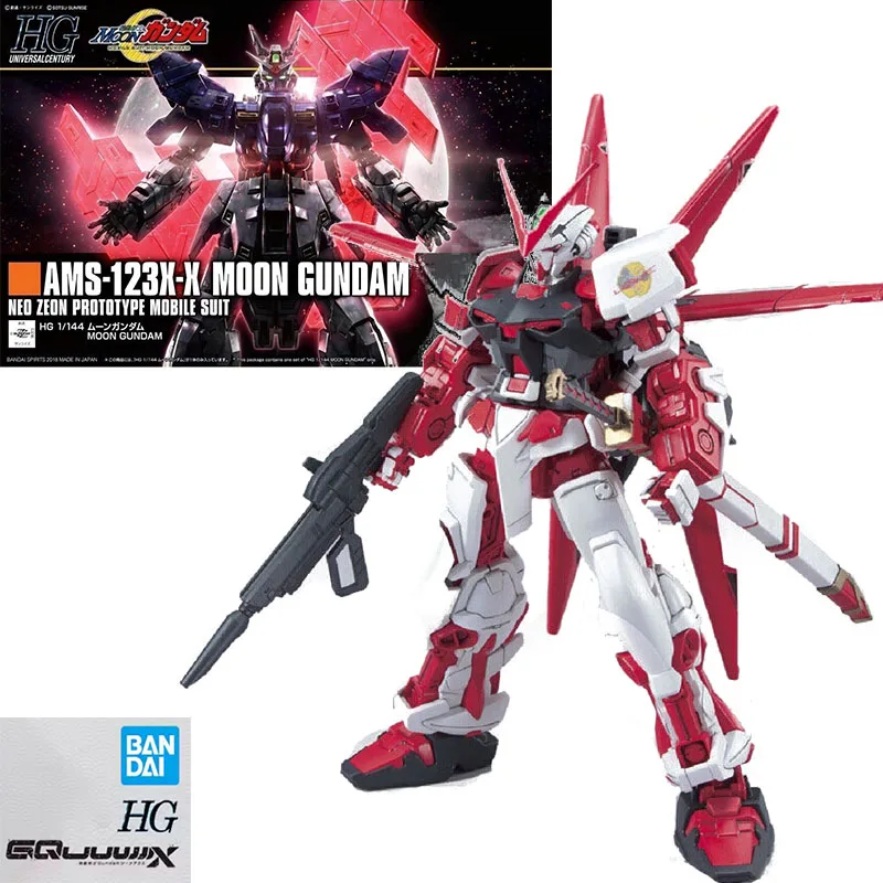 Bandai HG1/144 Heretic Gundam Red Machine Gundam SEED аниме фигурный персонаж сборка модель коллекция игрушка мальчик подарок
Bandai HG1/144 Heretic Gundam Red Machine Gundam SEED аниме фигурный персонаж сборка модель коллекция игрушка мальчик подарок