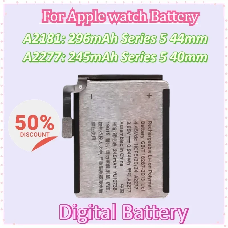 A2181 296mAh Watch Battery For Apple Watch Series 5 44mm A2277 245mAh for Apple Watch Series 5 40mm High Quality Batteries
A2181 296mAh Watch Battery For Apple Watch Series 5 44mm A2277 245mAh for Apple Watch Series 5 40mm High Quality Batteries