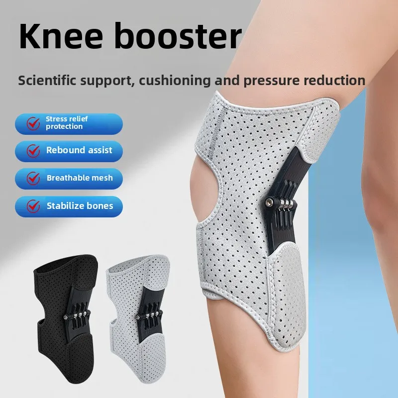 Protective Knee Booster Adult Walking Climbing Sports Mountaineering Equipment Protector Patella Support
Protective Knee Booster Adult Walking Climbing Sports Mountaineering Equipment Protector Patella Support