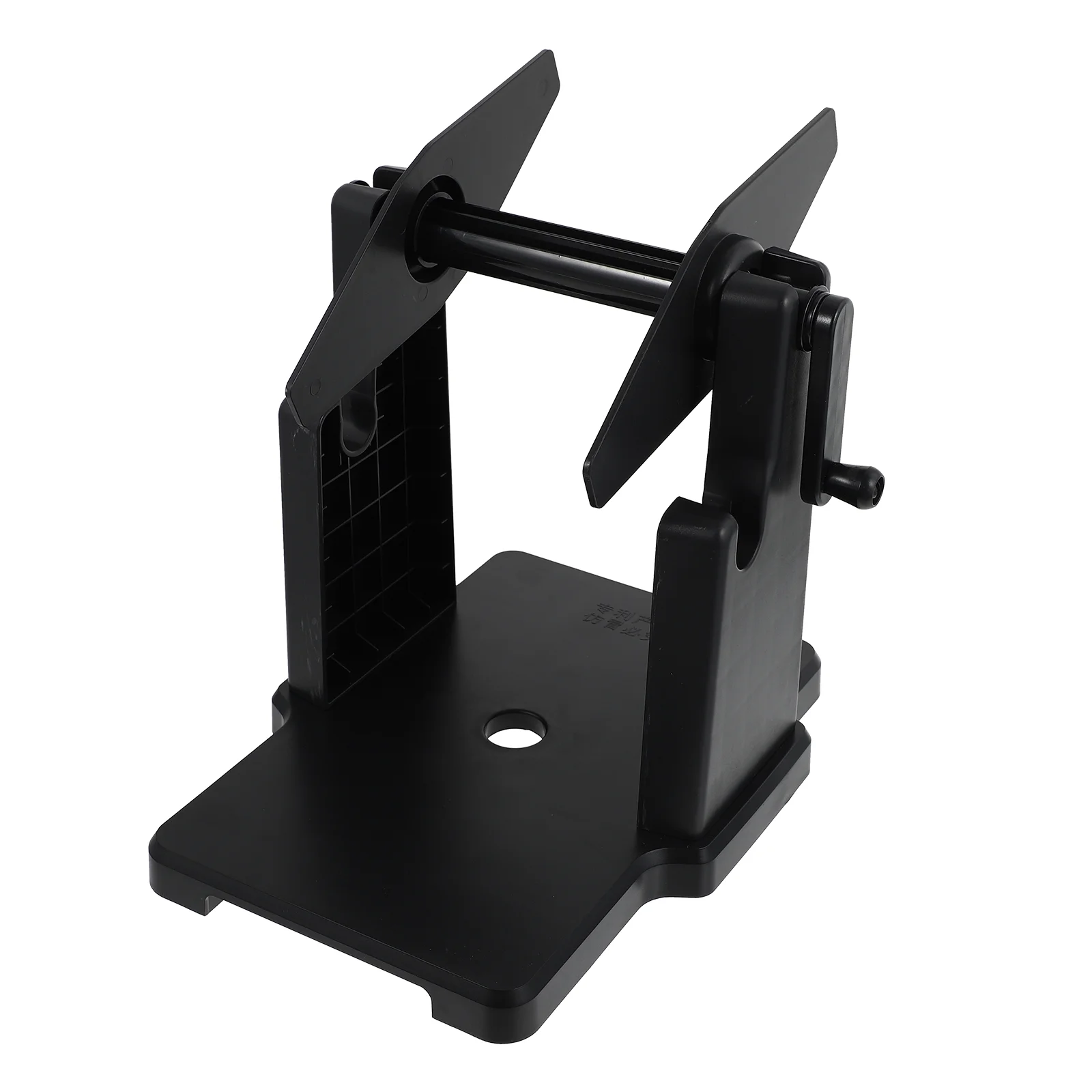 Portable Label Holder Phone Manual Paper Vintage Bins Plastic Printer Accessories Stickers
Portable Label Holder Phone Manual Paper Vintage Bins Plastic Printer Accessories Stickers
