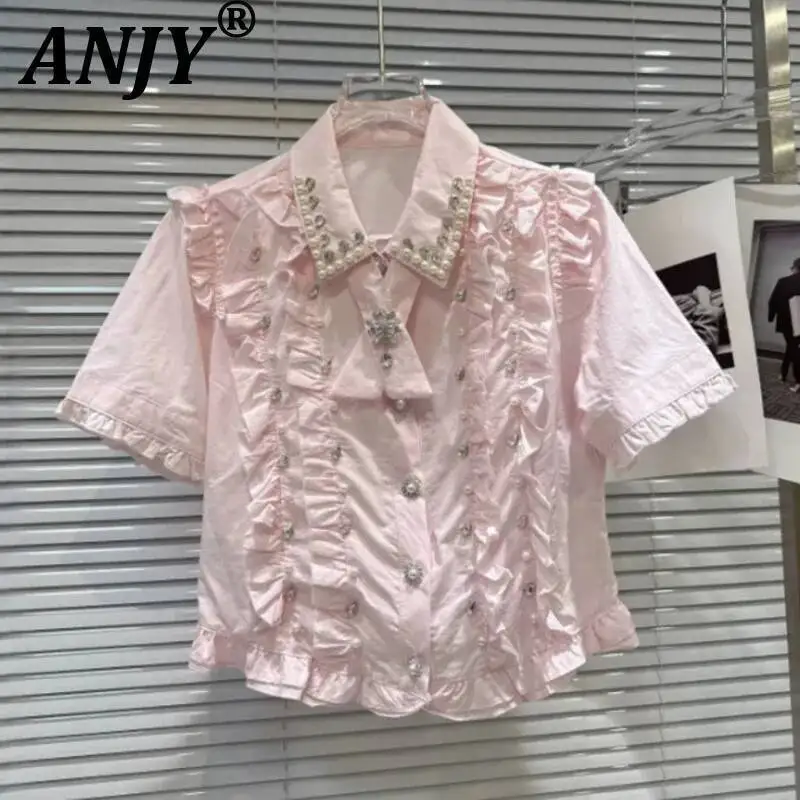 ANJY Summer New Women French Style Heavy Pearl Embroidered Flares Ruffles Patchwork Short Sleeve Shirt Elegant Ins Blouse A23721
ANJY Summer New Women French Style Heavy Pearl Embroidered Flares Ruffles Patchwork Short Sleeve Shirt Elegant Ins Blouse A23721