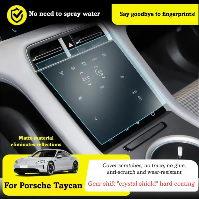 For Porsche Taycan Center Dash Touchscreen Tempered Glass Protective Film Anti-Scratch Nav Display Guard Kit
For Porsche Taycan Center Dash Touchscreen Tempered Glass Protective Film Anti-Scratch Nav Display Guard Kit