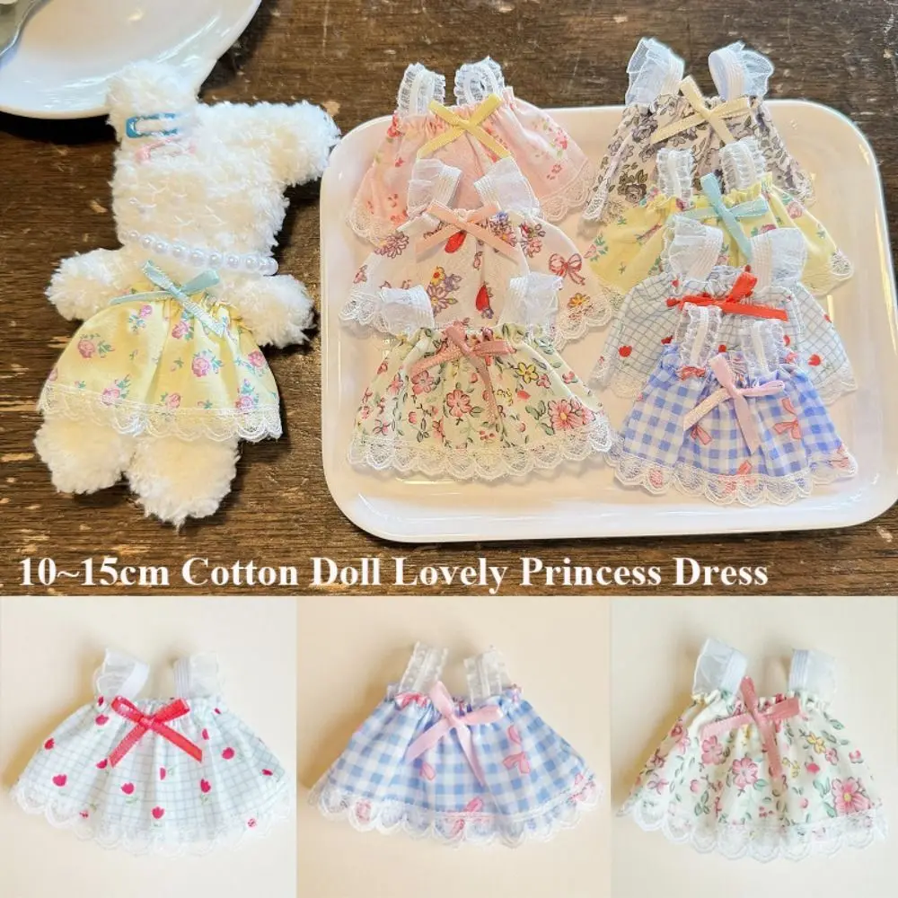 Accessories Doll Lovely Clothes Clothes Decoration 7 Styles Princess Dress Cute Doll Dresses
Accessories Doll Lovely Clothes Clothes Decoration 7 Styles Princess Dress Cute Doll Dresses