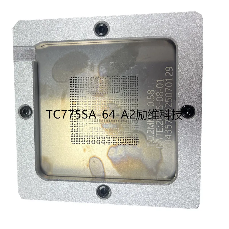 TC775SA-64-A2 bga reballing kit for ecu rework station
TC775SA-64-A2 bga reballing kit for ecu rework station