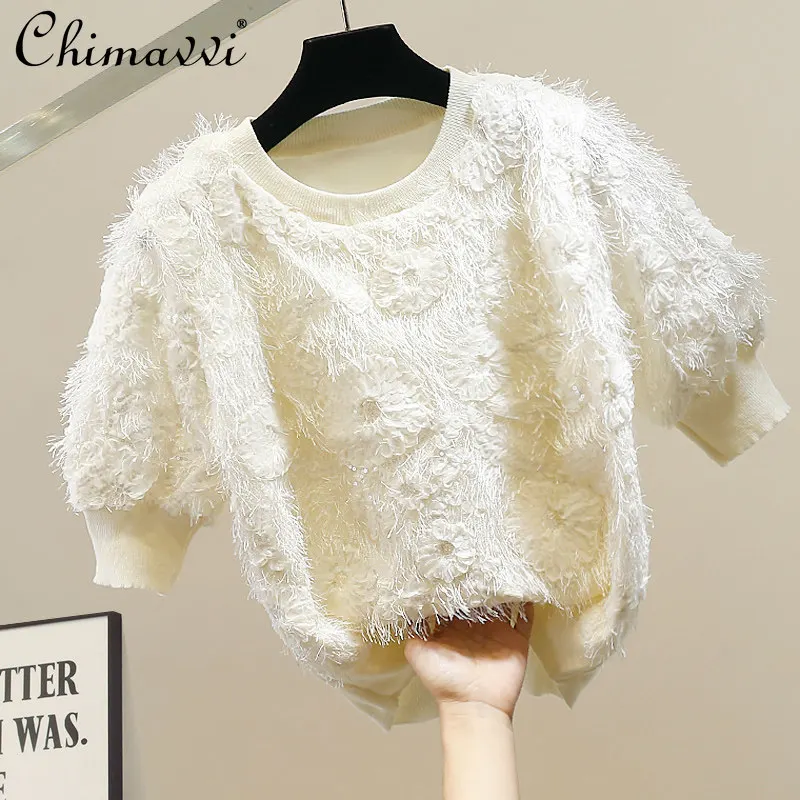 Heavy Industry Fashion Flower Decoration Patchwork Short Sleeve Tassel Tops Women's 2026 Spring Silm Short Elegant Pullover
Heavy Industry Fashion Flower Decoration Patchwork Short Sleeve Tassel Tops Women's 2026 Spring Silm Short Elegant Pullover