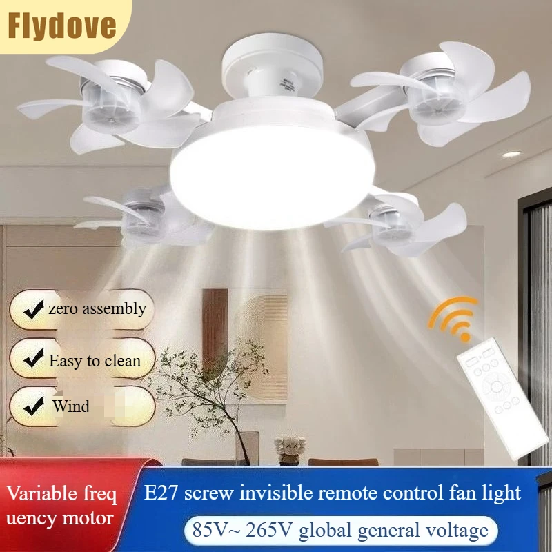 New Drone Design with Silent Ceiling Fan Light E27 Creative Bedroom Living Room Remote Control 3-color LED Dimming Fan Light
New Drone Design with Silent Ceiling Fan Light E27 Creative Bedroom Living Room Remote Control 3-color LED Dimming Fan Light