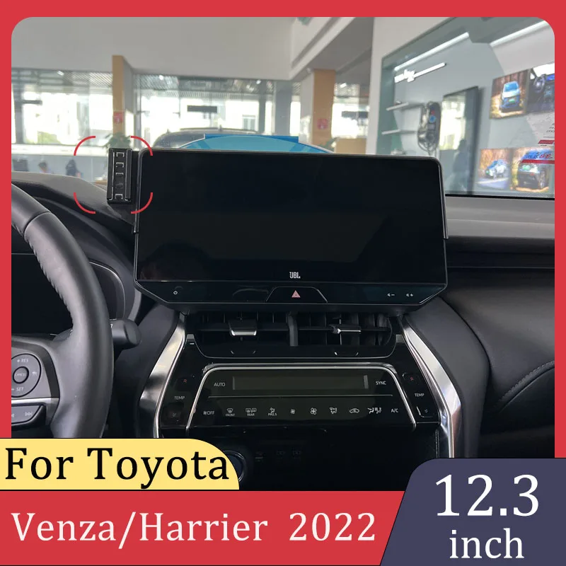 For Toyota Venza Harrier 2022 Car Mobile Navigation Bracket Wireless Charger Central Control Screen 12.3 Inch Fixed Base
For Toyota Venza Harrier 2022 Car Mobile Navigation Bracket Wireless Charger Central Control Screen 12.3 Inch Fixed Base