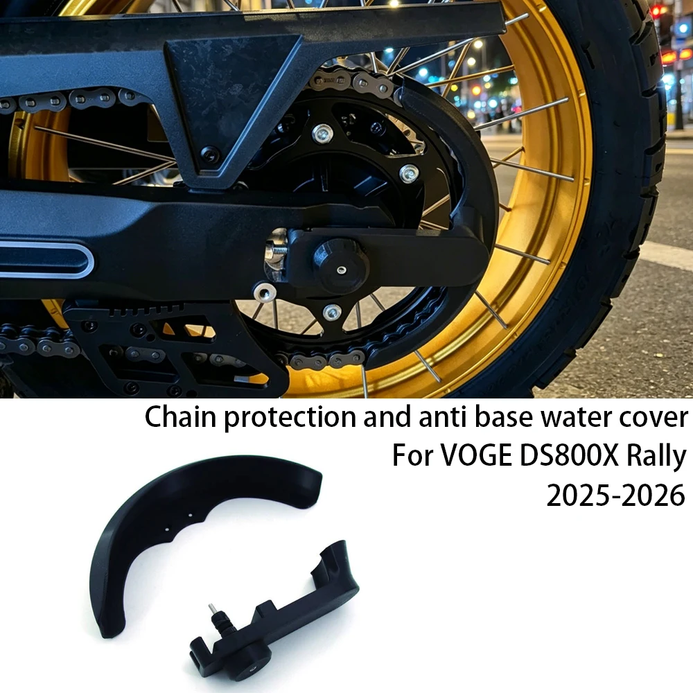 DS 800X 2025-2026 Motorcycle Accessories For VOGE DS800X Rally DS 800 X Chain splash protection cover Waterproof cover
DS 800X 2025-2026 Motorcycle Accessories For VOGE DS800X Rally DS 800 X Chain splash protection cover Waterproof cover