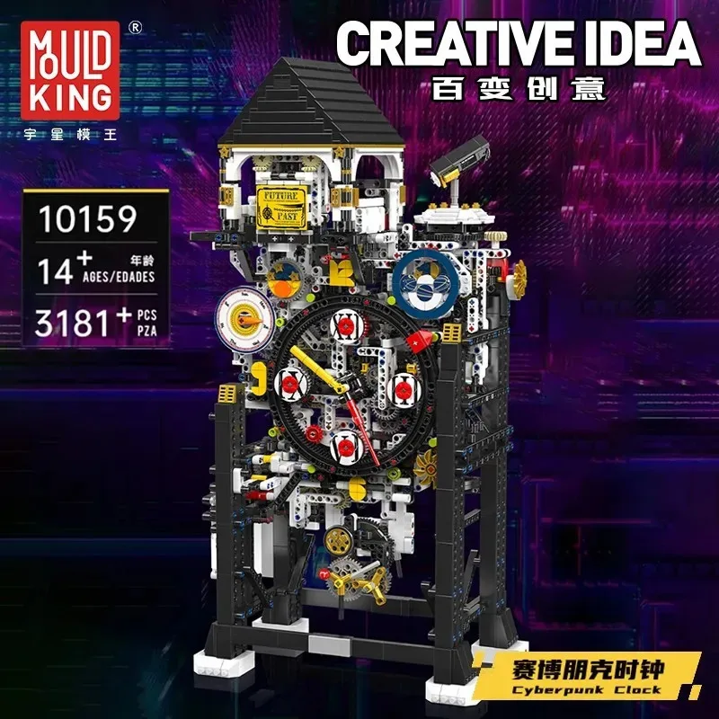 Mold King 10159, технические игрушки, моторизованные часы-киберпанк, строительный блок, креативный набор кирпичей, сборка, детский рождественский подарок
Mold King 10159, технические игрушки, моторизованные часы-киберпанк, строительный блок, креативный набор кирпичей, сборка, детский рождественский подарок