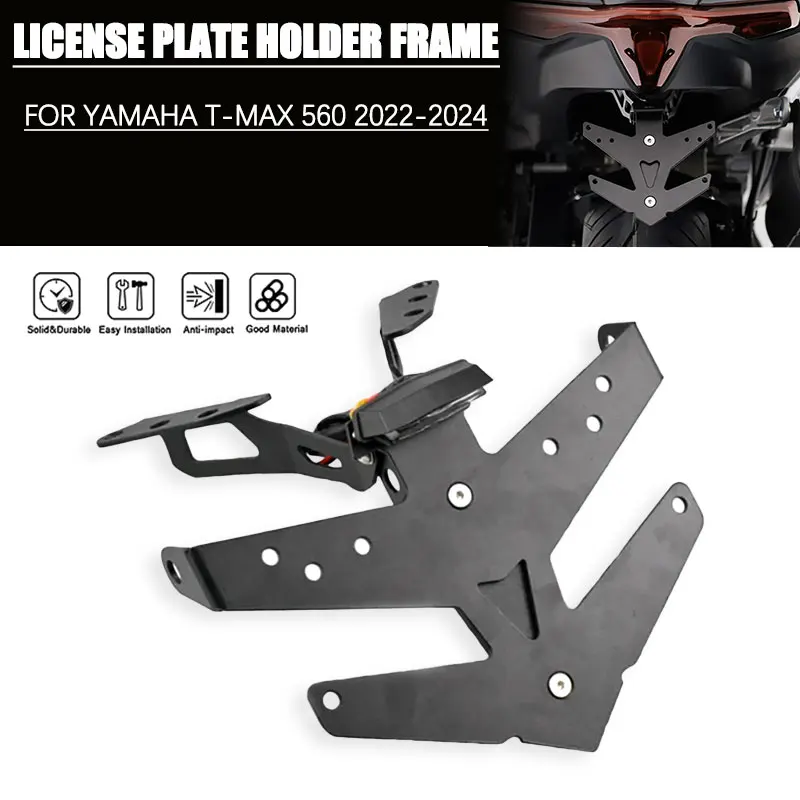 Держатель номерного знака из углеродистой стали для YAMAHA T-MAX 560 Tmax 560 2022-2024 2023
Держатель номерного знака из углеродистой стали для YAMAHA T-MAX 560 Tmax 560 2022-2024 2023