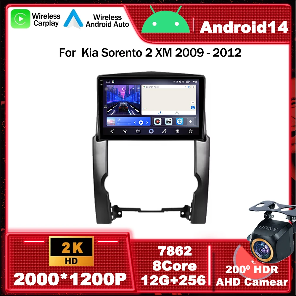 Android 14 для Kia Sorento 2 XM 2009-2012 Автомобильный радиоприемник Мультимедийный видеоплеер Навигация GPS Головное устройство QLED Экран 5G WIFI 4G BT
Android 14 для Kia Sorento 2 XM 2009-2012 Автомобильный радиоприемник Мультимедийный видеоплеер Навигация GPS Головное устройство QLED Экран 5G WIFI 4G BT