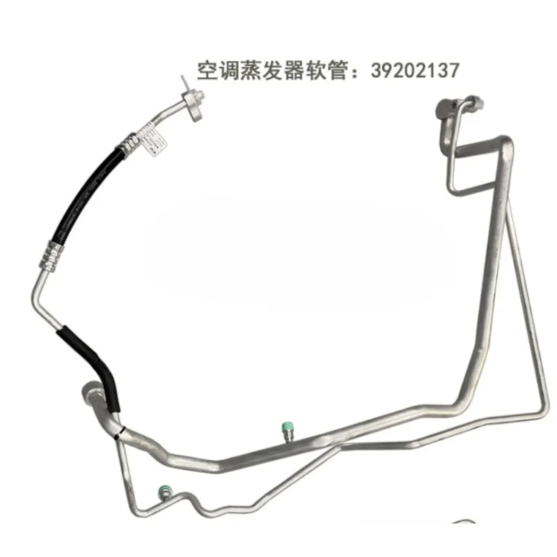 39018775 39018778 39202137 Compressor Condenser Air Conditioner Cold High Low Pressure Tube for Buick Excelle 1.3 2019 2020 2021
39018775 39018778 39202137 Compressor Condenser Air Conditioner Cold High Low Pressure Tube for Buick Excelle 1.3 2019 2020 2021
