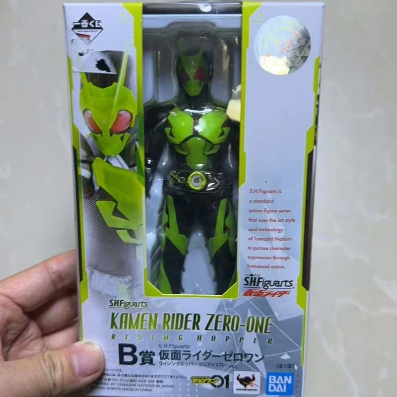 Brand new in stock Bandai genuine SHF Kamen Rider 01 color through manual model assembled toys collection ornaments holiday gift
Brand new in stock Bandai genuine SHF Kamen Rider 01 color through manual model assembled toys collection ornaments holiday gift
