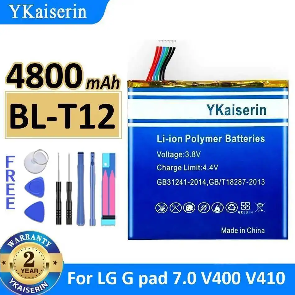 BL-T12 For LG G Pad 7.0 V400 V410 Premium Replacement 4800Mah Tablet Battery
BL-T12 For LG G Pad 7.0 V400 V410 Premium Replacement 4800Mah Tablet Battery