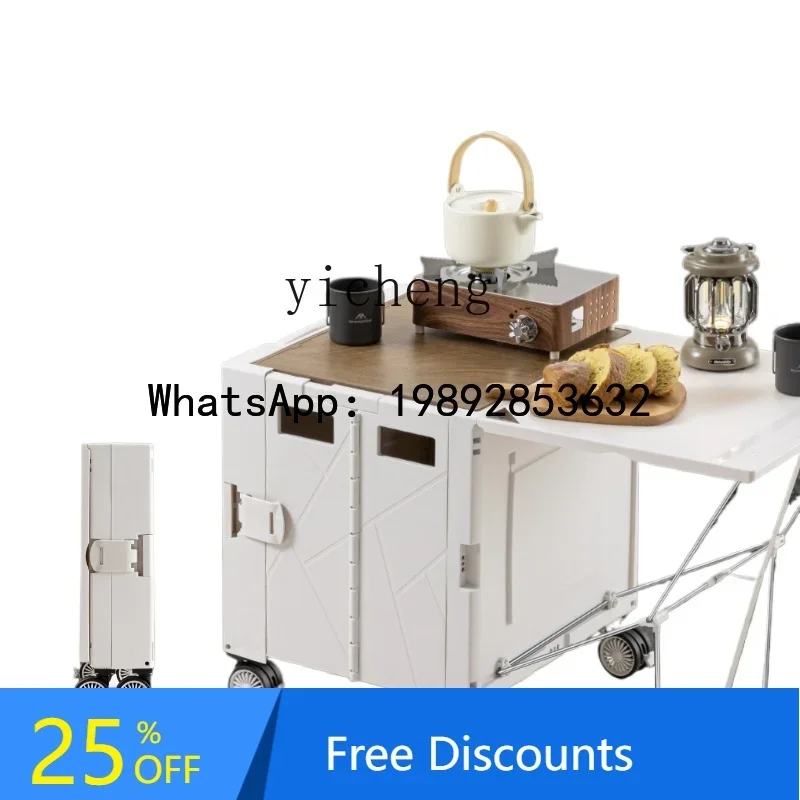 shopping trolley folding shopping cart camping trolley trolley home pickup courier trailer portable
shopping trolley folding shopping cart camping trolley trolley home pickup courier trailer portable