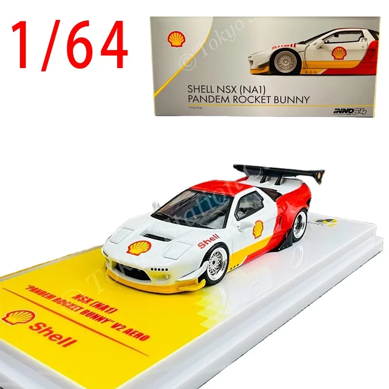 INNO64 литой под давлением масштаб 1/64 модель автомобиля из сплава Honda NSX NA1 игровые транспортные средства игрушки для мальчиков подарочная коллекция оригинальная коробка
INNO64 литой под давлением масштаб 1/64 модель автомобиля из сплава Honda NSX NA1 игровые транспортные средства игрушки для мальчиков подарочная коллекция оригинальная коробка