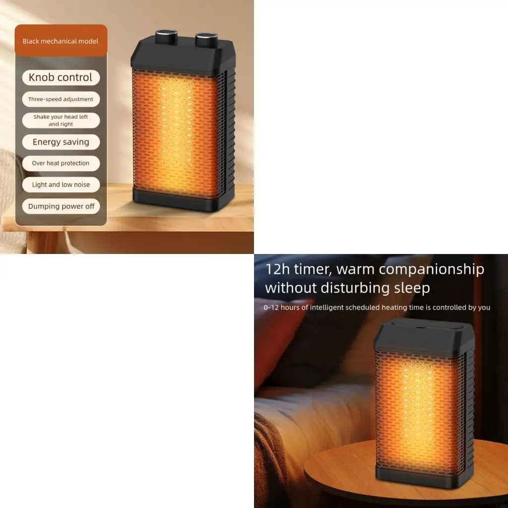 Quick Heating Electric Device Heating Fan Office Bedroom Desktop Floor Circulation Heating Low Noise Heating
Quick Heating Electric Device Heating Fan Office Bedroom Desktop Floor Circulation Heating Low Noise Heating