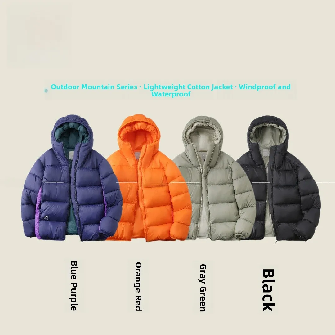 Утепленная легкая хлопковая куртка для мужчин и пар, повседневная, с капюшоном, из утолщенного полиэстера
Утепленная легкая хлопковая куртка для мужчин и пар, повседневная, с капюшоном, из утолщенного полиэстера