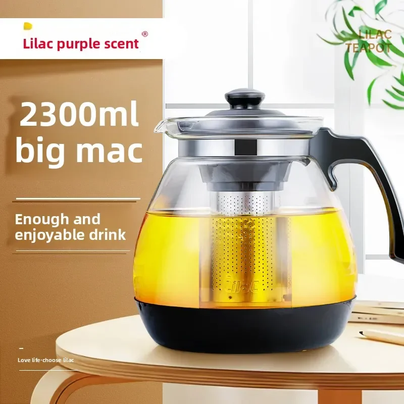 Household Thickened Heat-resistant Glass Filter Flower Teapot, Office Large-capacity Pu 'er Tea Stainless Steel Teapot
Household Thickened Heat-resistant Glass Filter Flower Teapot, Office Large-capacity Pu 'er Tea Stainless Steel Teapot