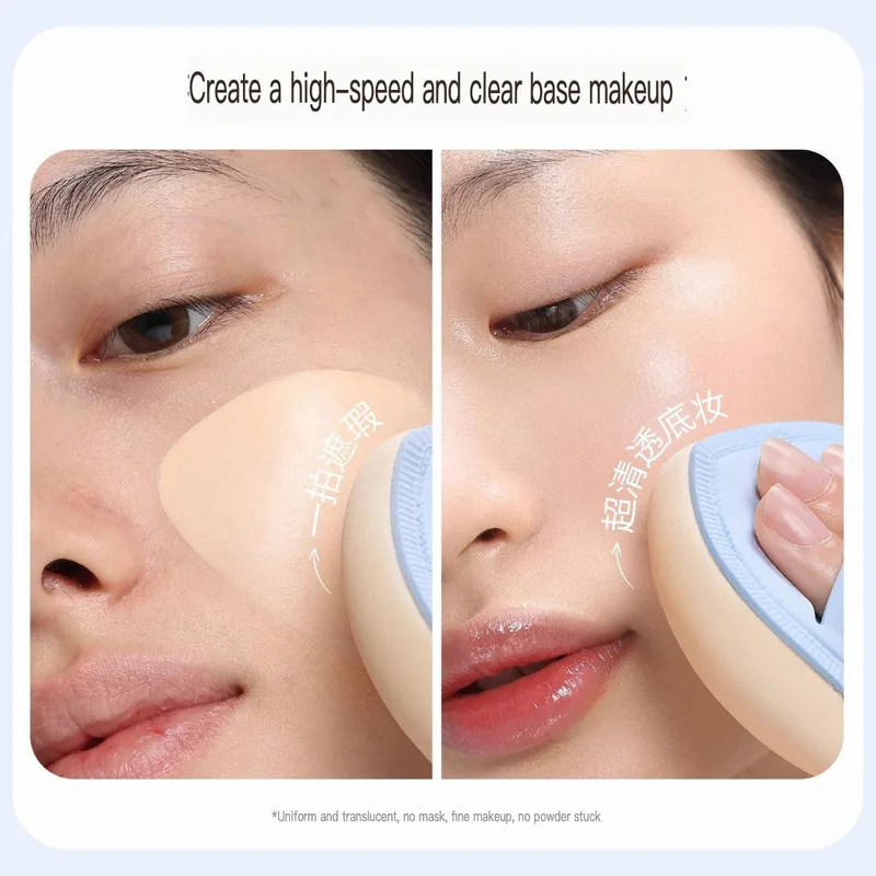Goodie Marshmallow Cushion Foundation Powder Puff Liquid Makeup Clear Base Suitable for Dry And Wet Use Special Clear Base Makeu
Goodie Marshmallow Cushion Foundation Powder Puff Liquid Makeup Clear Base Suitable for Dry And Wet Use Special Clear Base Makeu