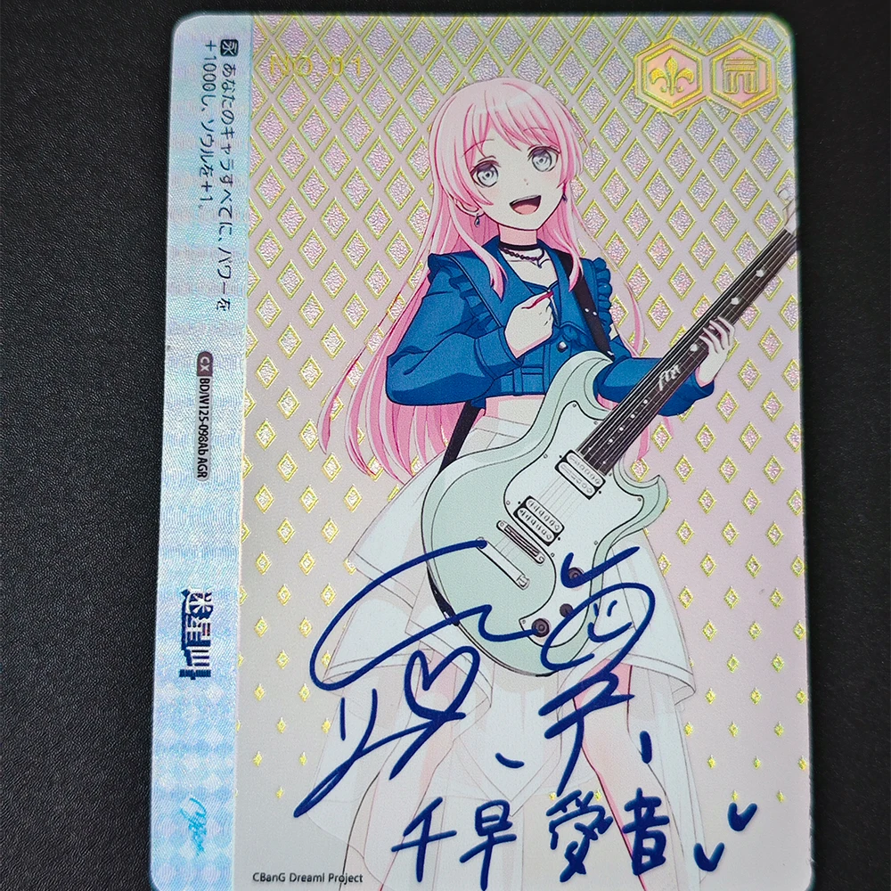 BLBU ACG Anime Weiss Schwarz Card GIRLS BAND CRY ISERI NINA Signed Card Textured Gilding Refractive Color Flash Child Gifts
BLBU ACG Anime Weiss Schwarz Card GIRLS BAND CRY ISERI NINA Signed Card Textured Gilding Refractive Color Flash Child Gifts