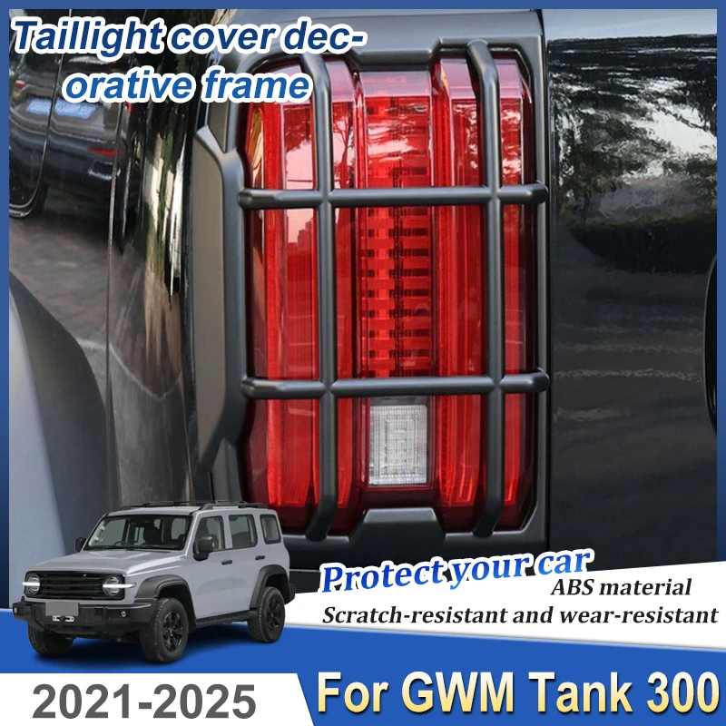 For GWM Tank 300 Accessories 2021 2022 2023 2024 2025 Car Taillight Cover Protection Frame Sticker Auto Exterior Part Decoration
For GWM Tank 300 Accessories 2021 2022 2023 2024 2025 Car Taillight Cover Protection Frame Sticker Auto Exterior Part Decoration