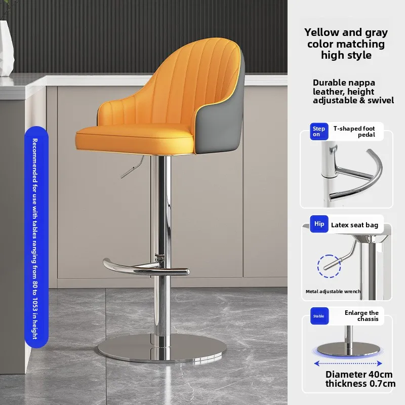 Новый барный стул, высокий табурет для дома, для стойки ресепшн, с регулировкой высоты, вращающийся барный стул для кассы
Новый барный стул, высокий табурет для дома, для стойки ресепшн, с регулировкой высоты, вращающийся барный стул для кассы